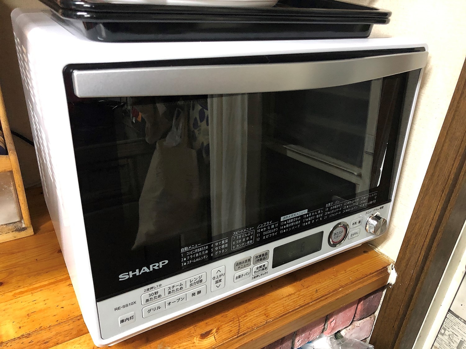 楽天市場】シャープ 31L 過熱水蒸気 オーブンレンジ 2段 RE-SS10X-W RE