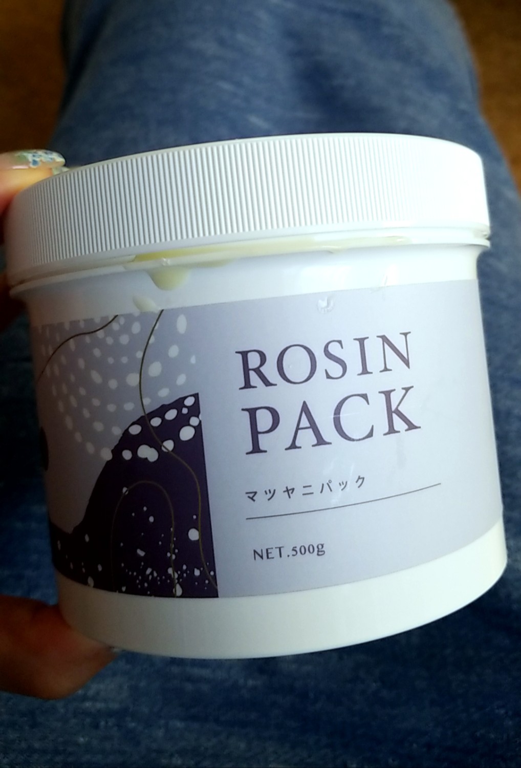 楽天市場】マツヤニパック 500g REPICA アイブロー フェイシャル 用