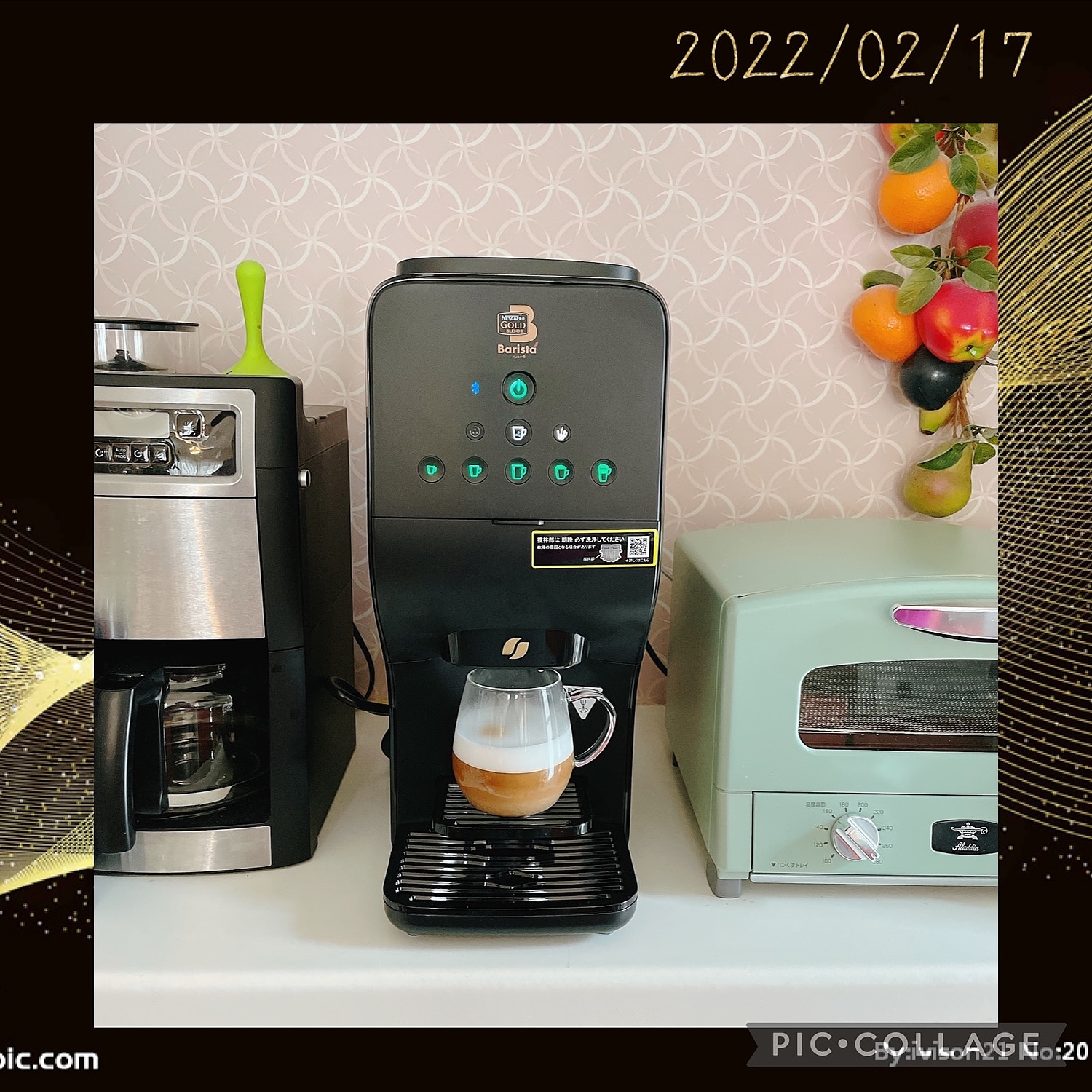 楽天市場】ネスカフェ ゴールドブレンド バリスタ デュオ HPM9637