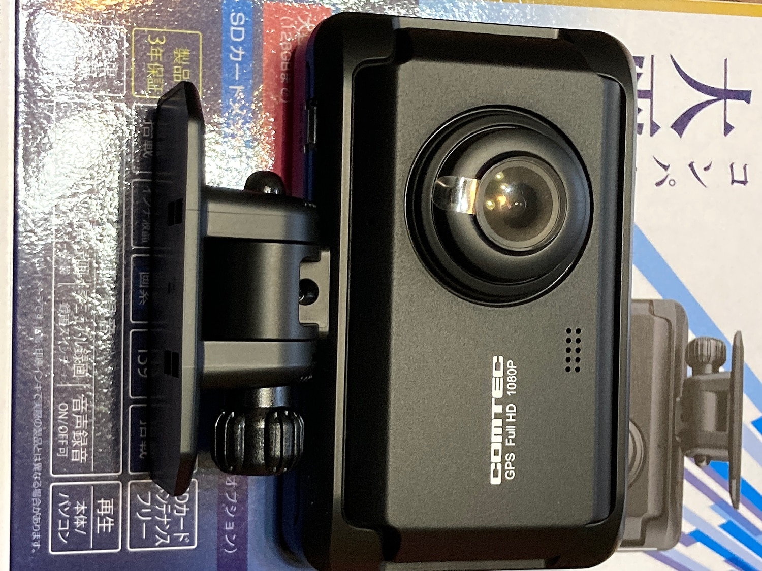 楽天市場】2023年4月発売の新商品 ドライブレコーダー コムテック