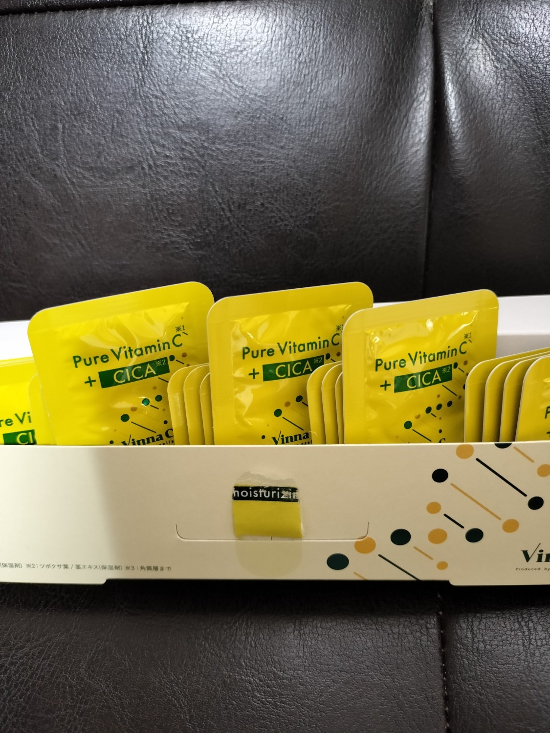 楽天市場】☆1日P10倍＆クーポン配布☆(定期便除く)【 楽天1位 美容液