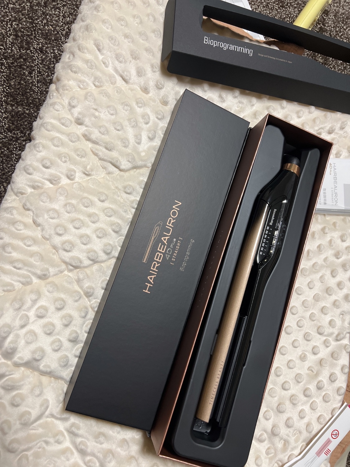 楽天市場】ヘアビューロン 4D Plus [ストレート] | HAIRBEAURON 4D