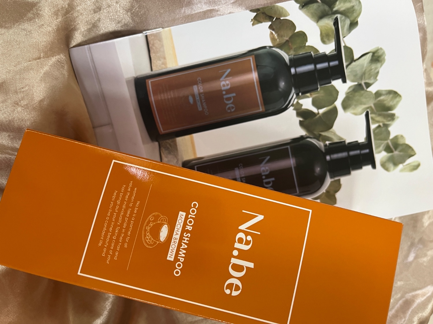 楽天市場】＼ 楽天1位 5冠 ／【公式】Na.be ヘアカラーシャンプー Nabe