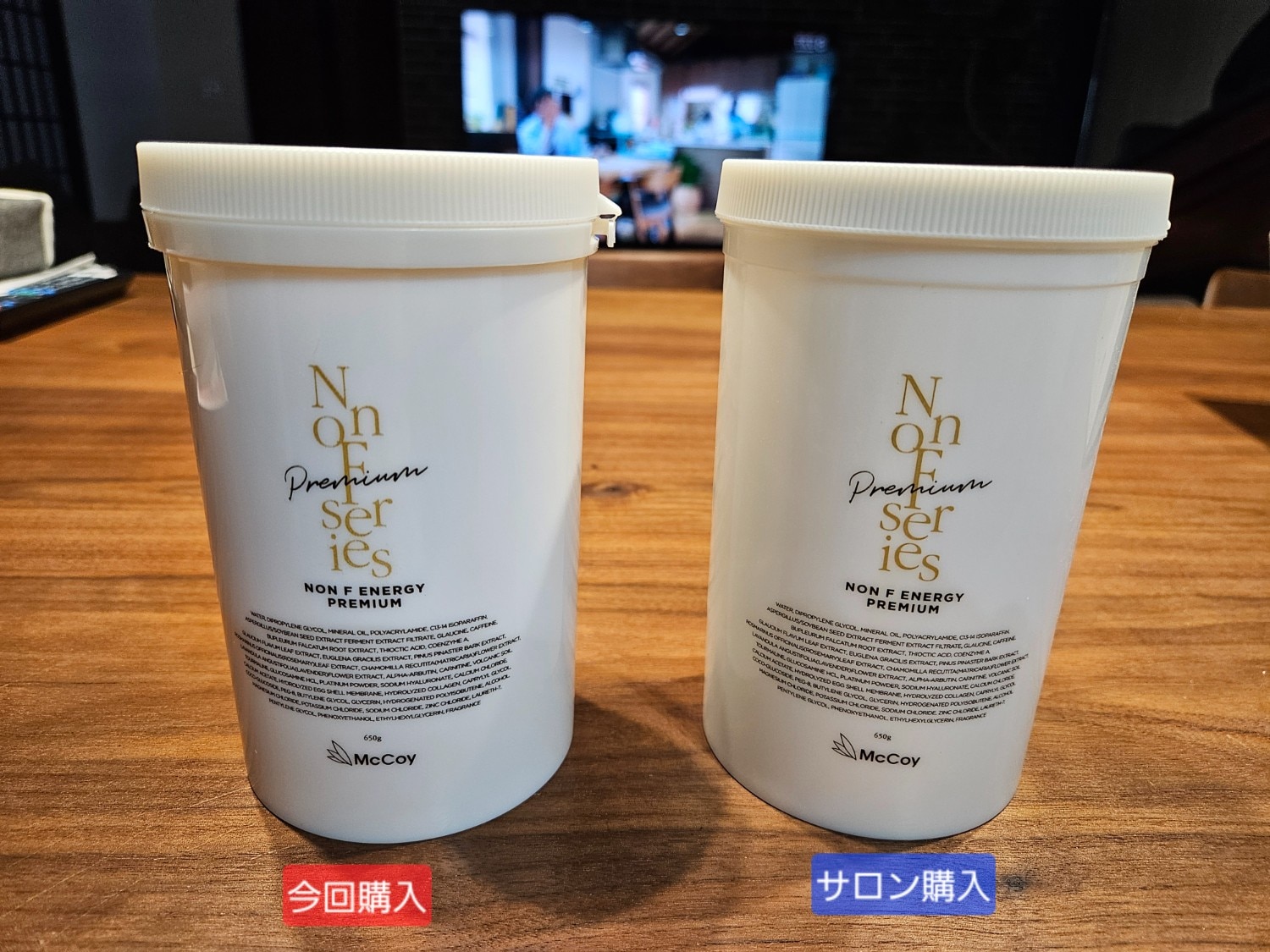 楽天市場】【【正規品】 シリアルナンバー付 ノンf エナジー