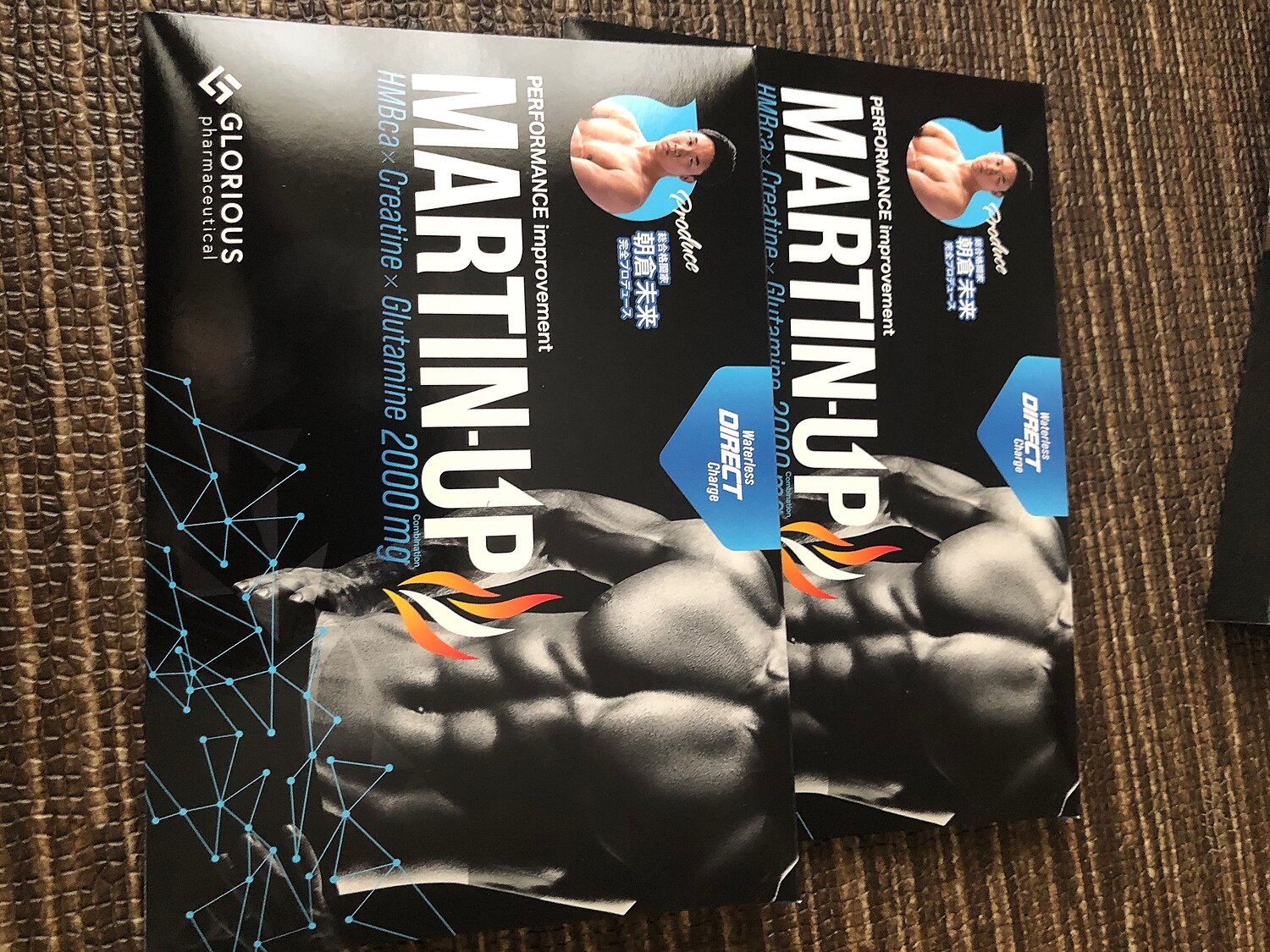 楽天市場】MARTIN-UP マーチンアップ HMB パウダー サプリメント 筋