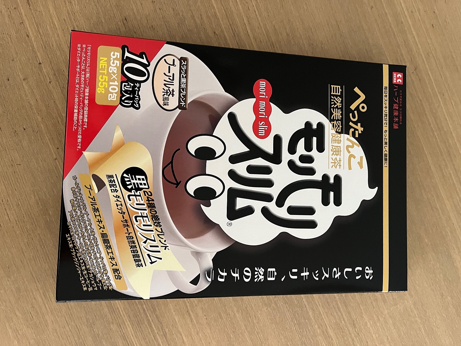 モリモリスリム プーアル茶 120包(30包✕4箱) ダイエット お通じ 便秘