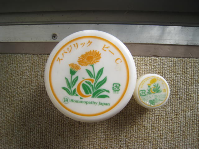 楽天市場】日本豊受自然農 スパジリック ビー C 特大(135g)【日本豊受