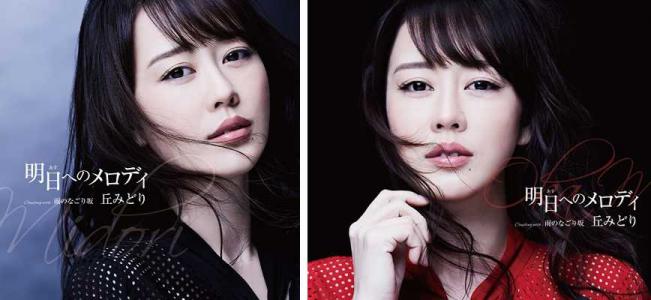 VOCALAND】 Splendid Love/SALA 【角松敏生】 | φ(．．) Daily Groovus