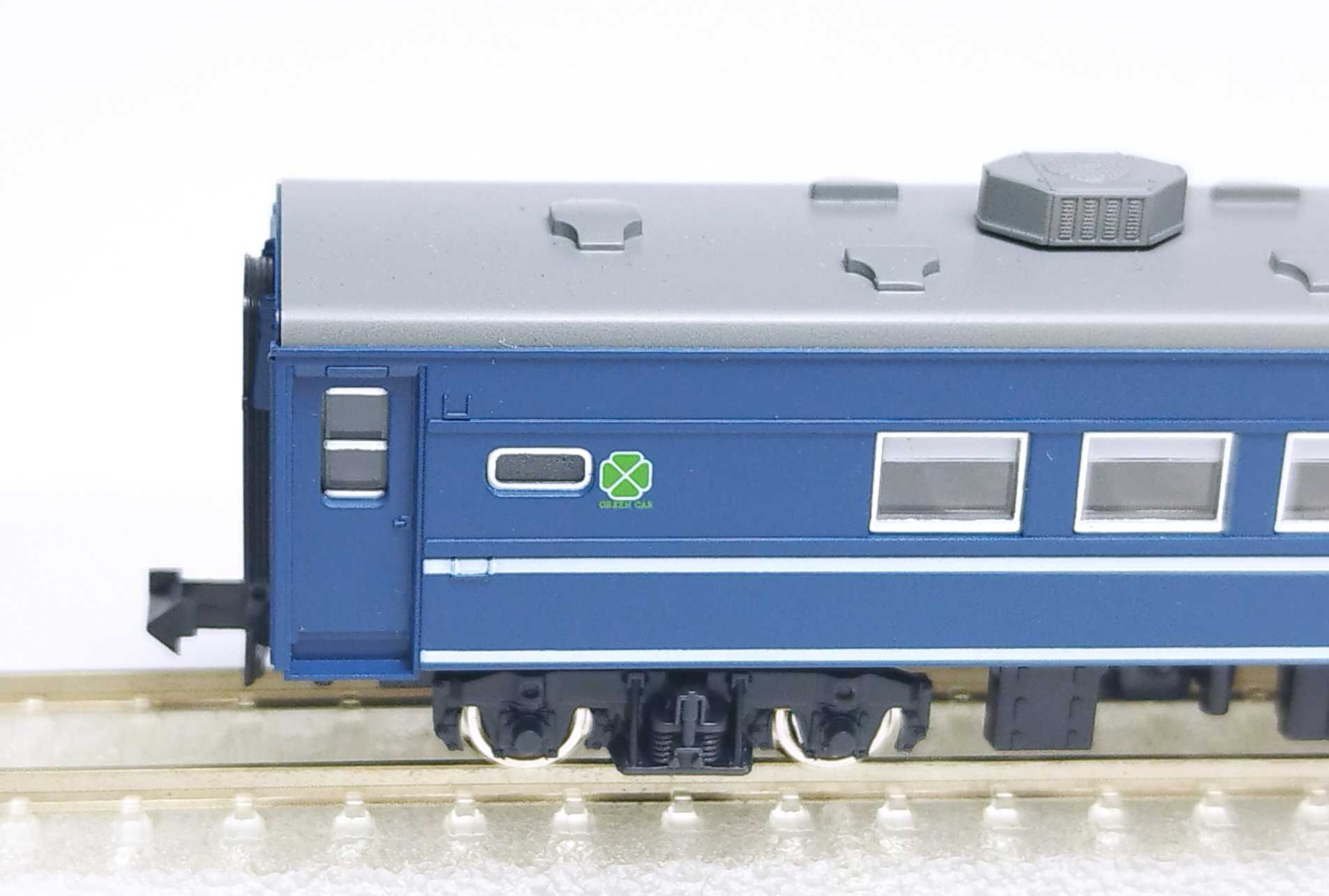 KATO スロ81系（再） | おん鐵 - 楽天ブログ