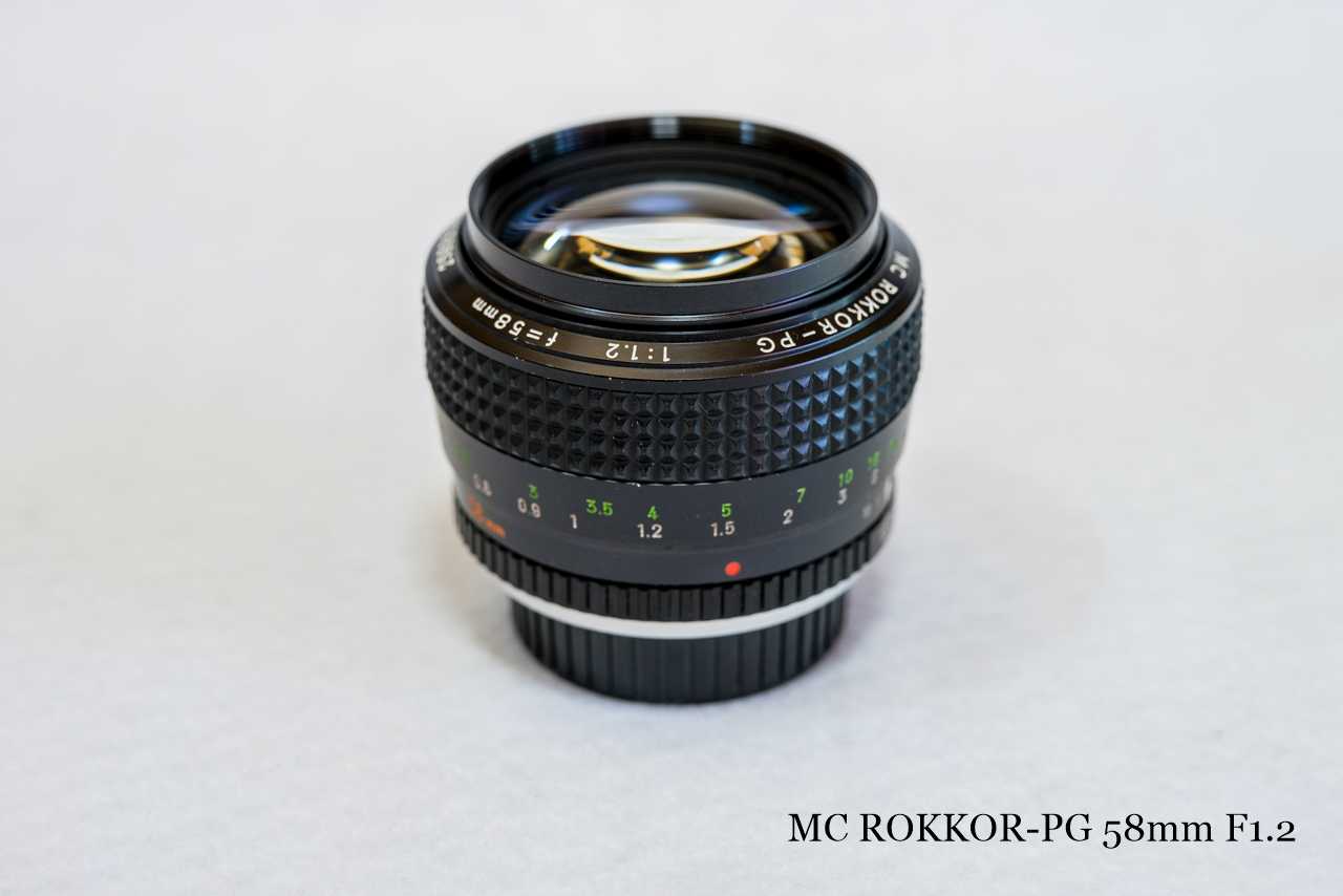 ついに＜鷹の目＞をゲット！「MC ROKKOR-PG 58mm F1.2」 | ♡ With