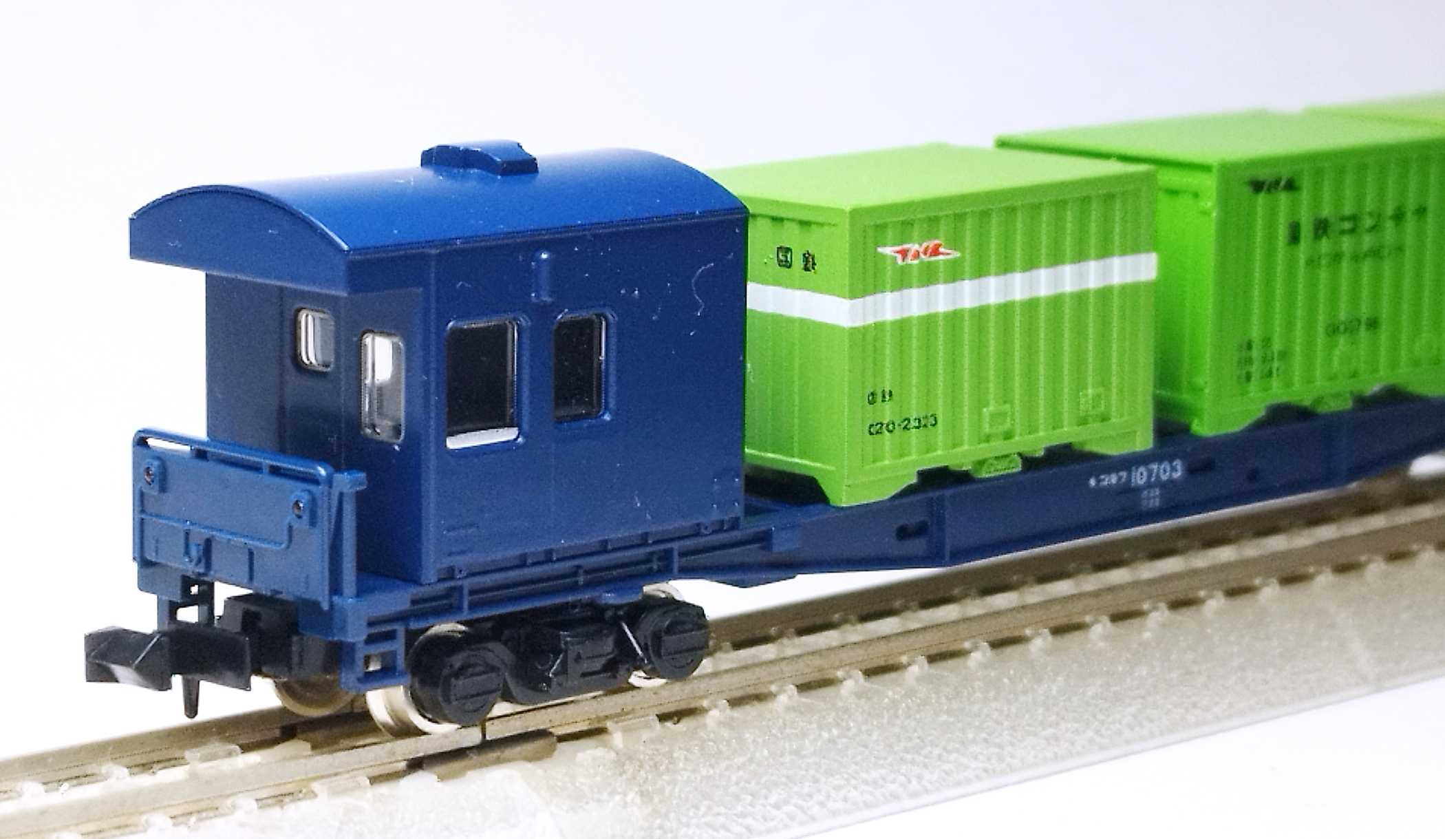 コンテナ貨車 その6 TOMIX コキフ10000 | おん鐵 - 楽天ブログ