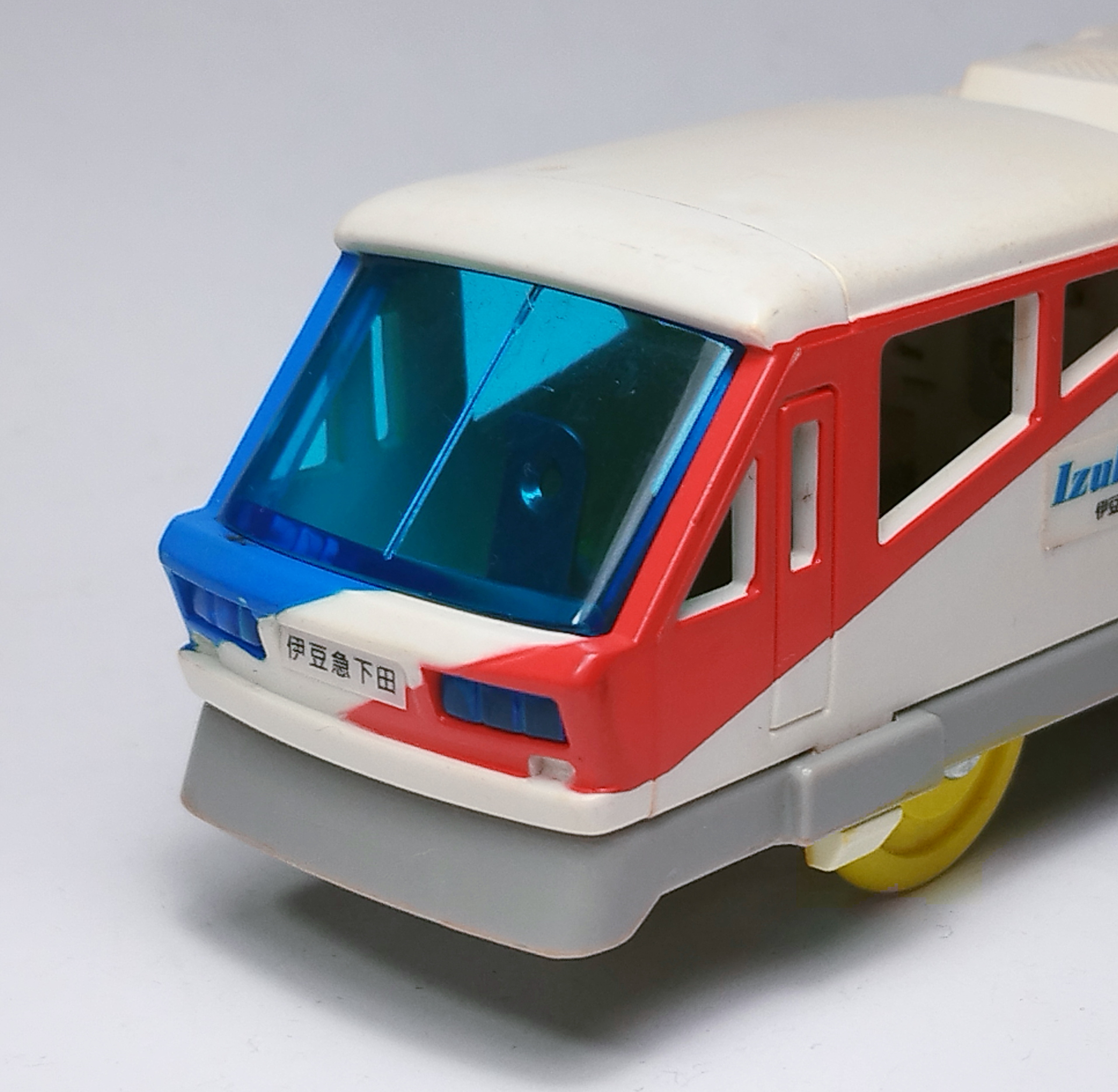 プラレール 伊豆急リゾート21 | おん鐵 - 楽天ブログ