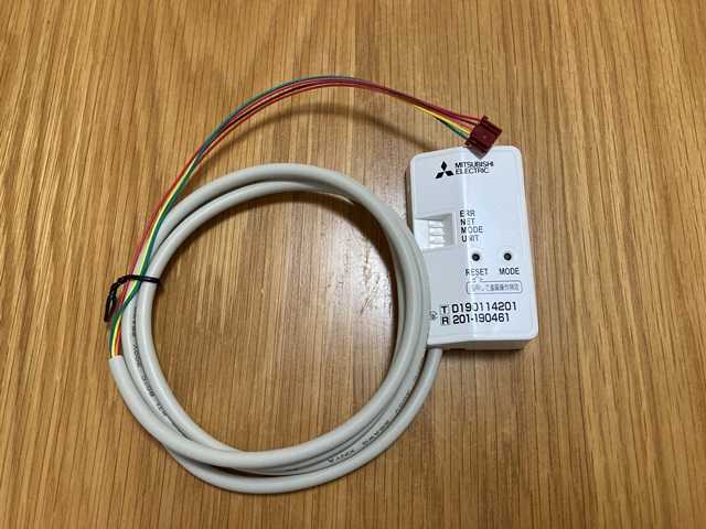 三菱電機 MAC-900IF 無線LANアダプター 楽天市場】三菱電機 無線LAN