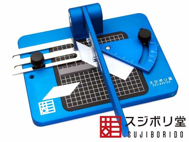 スジボリ堂 RPカッター | ねこちん - 楽天ブログ