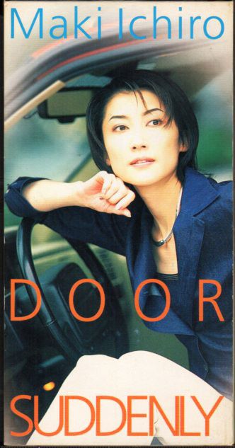 一路真輝 35周年記念コンサート ゲスト 花總まり/シアタークリエ