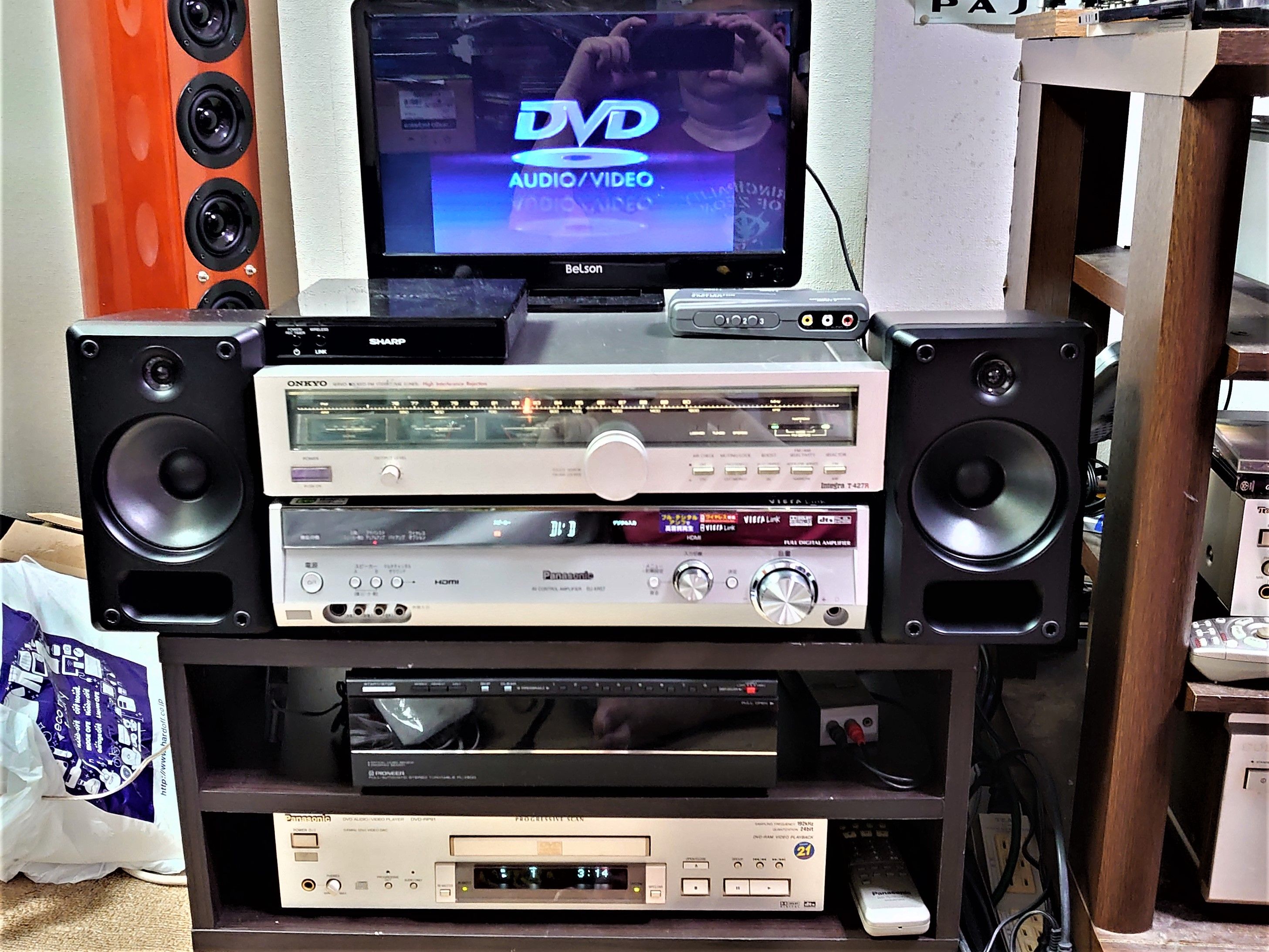 Pioneer S-ST05の実力 | ハードオフ・ブックオフ・ジャンクオーディオ