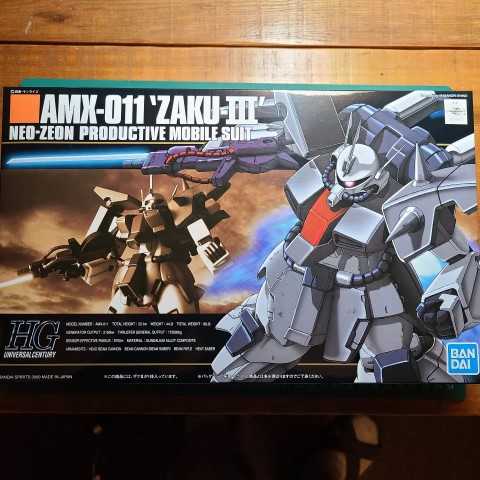 HGUC 1/144 ザクIII 量産型 | ガンプラ 素組み 後ハメ レビュー