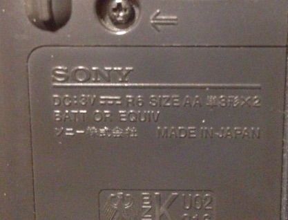 SONY ICF-SW10（FMステレオ/LW/MW/SW1-9 ワールドバンドレシーバー