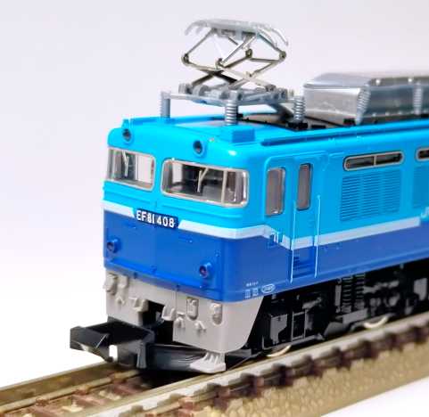 TOMIX EF81 JR貨物試験色 | おん鐵 - 楽天ブログ