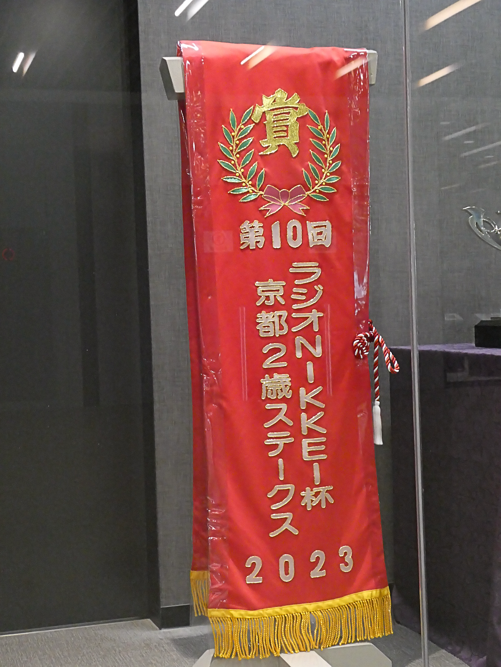 騎手の直筆サイン】 J．モレイラ騎手（ブラジル） | 白い稲妻・多摩の