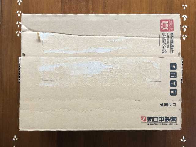 新日本製薬の株主優待品 | ひめちぃの日々あれこれ - 楽天ブログ