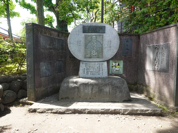 浅草を歩く(その20)：浅草寺-16・新奥山の石碑を追う(2/2)～淡嶋堂～三