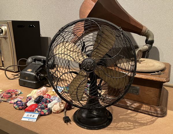 昭和レトロな電気扇 芝浦電気製 | やま、かわ、豊かな自然 大月探訪記