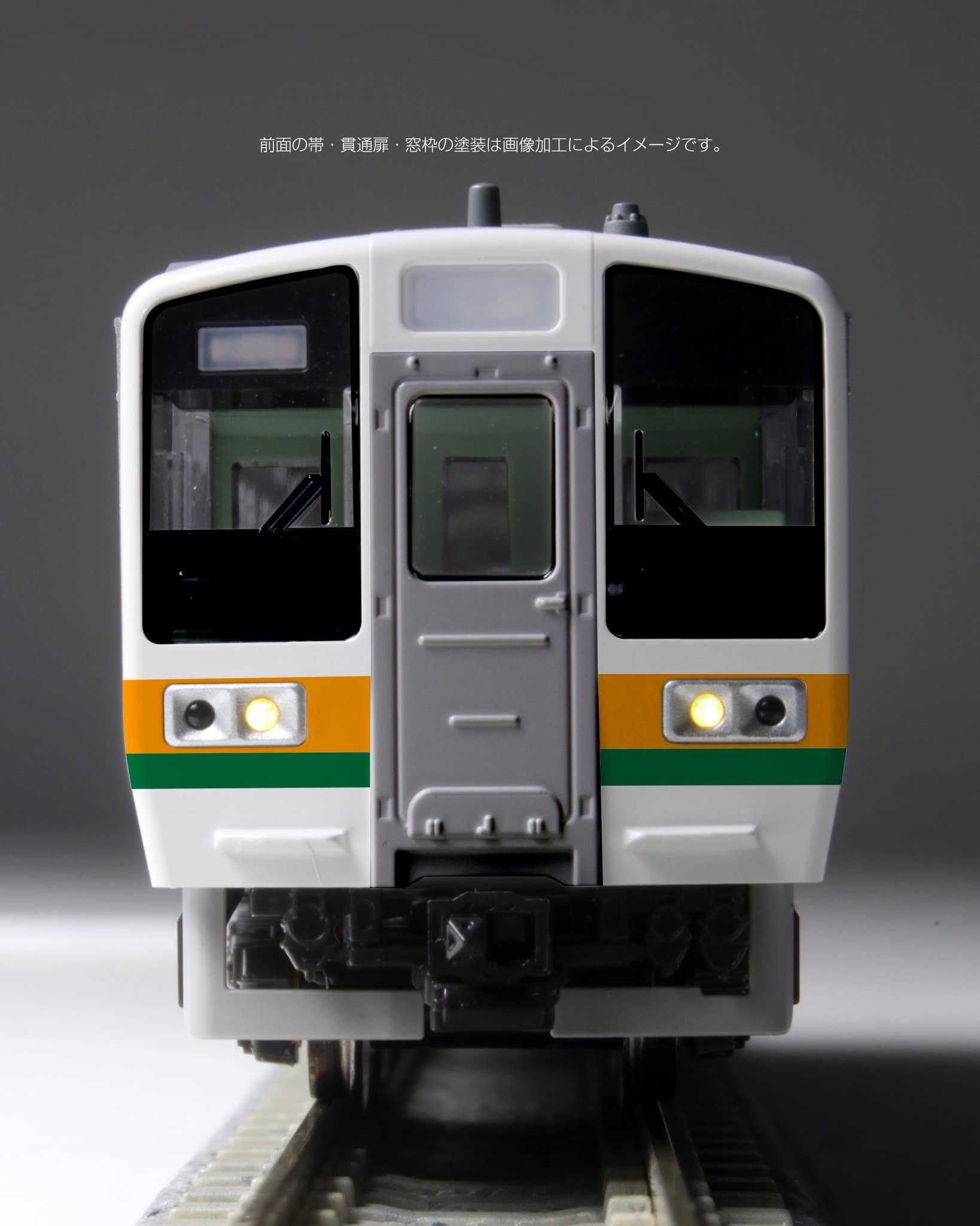 KATO211系 フルリニューアル | ジオラマエンタープライズSMF リアルを