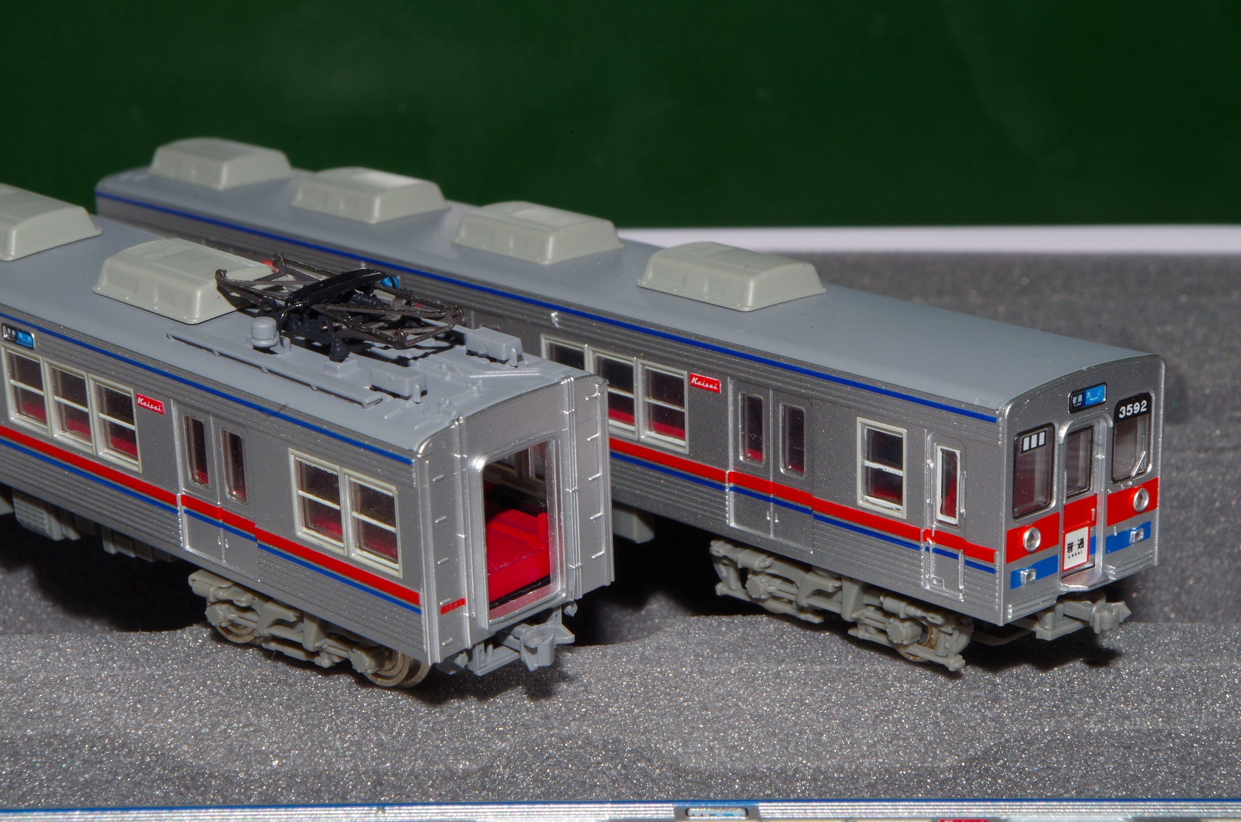 鉄道コレクション 京成3500形未更新車」のレビュー | 下総運転所(し