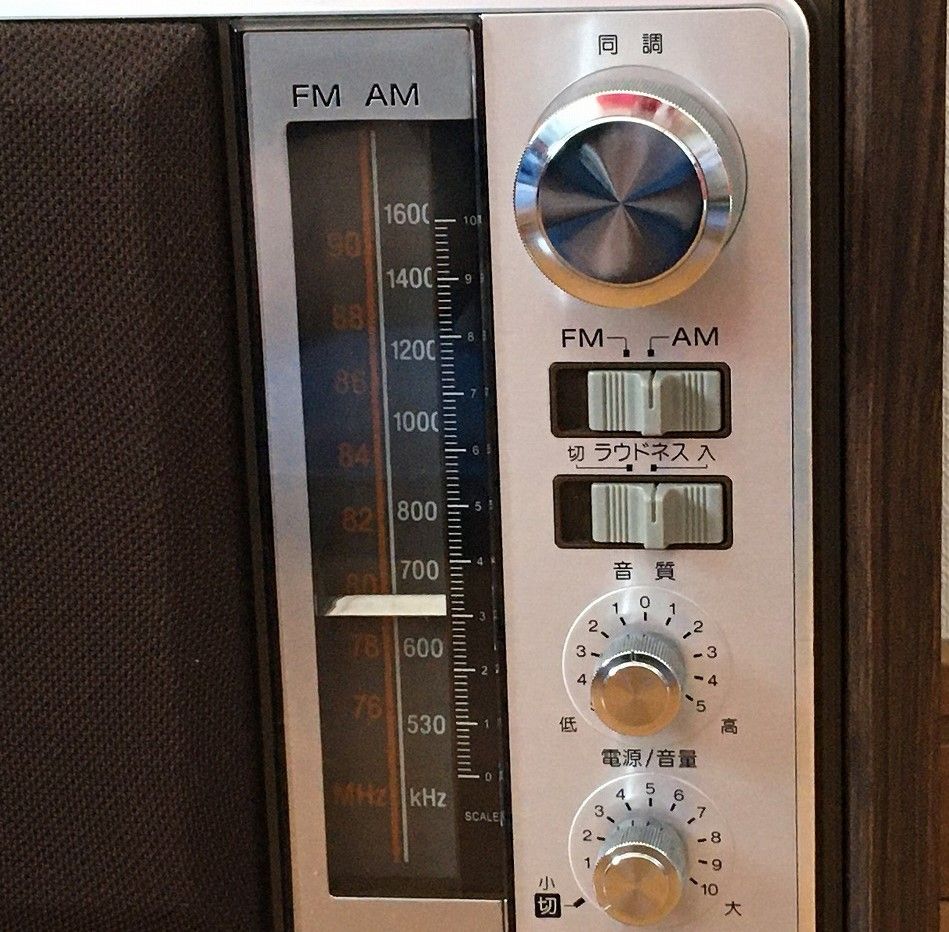 SONY ICF-9740（FM/AM 2バンドラジオ） | ひとりごと程度のラジオ生活