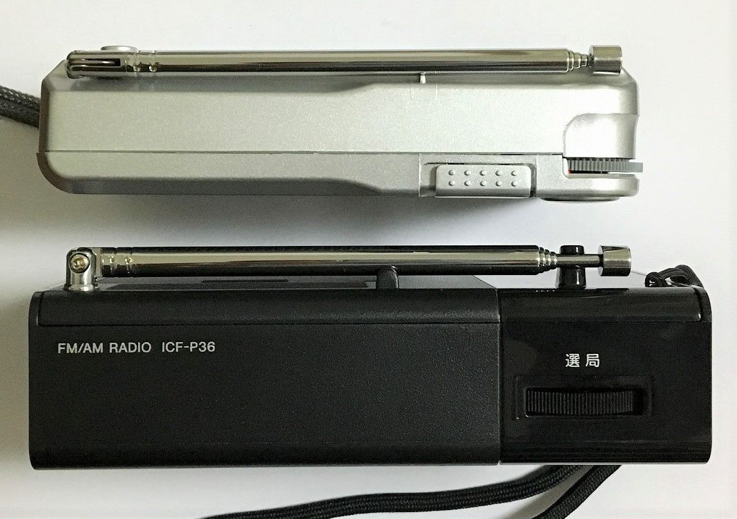 SONY ICF-P36（FM/AM ハンディーポータブルラジオ） | ひとりごと程度