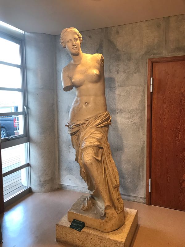 ミロのビーナスのレプリカ | 讃三堂感話：南正邦の覚え書き Minami