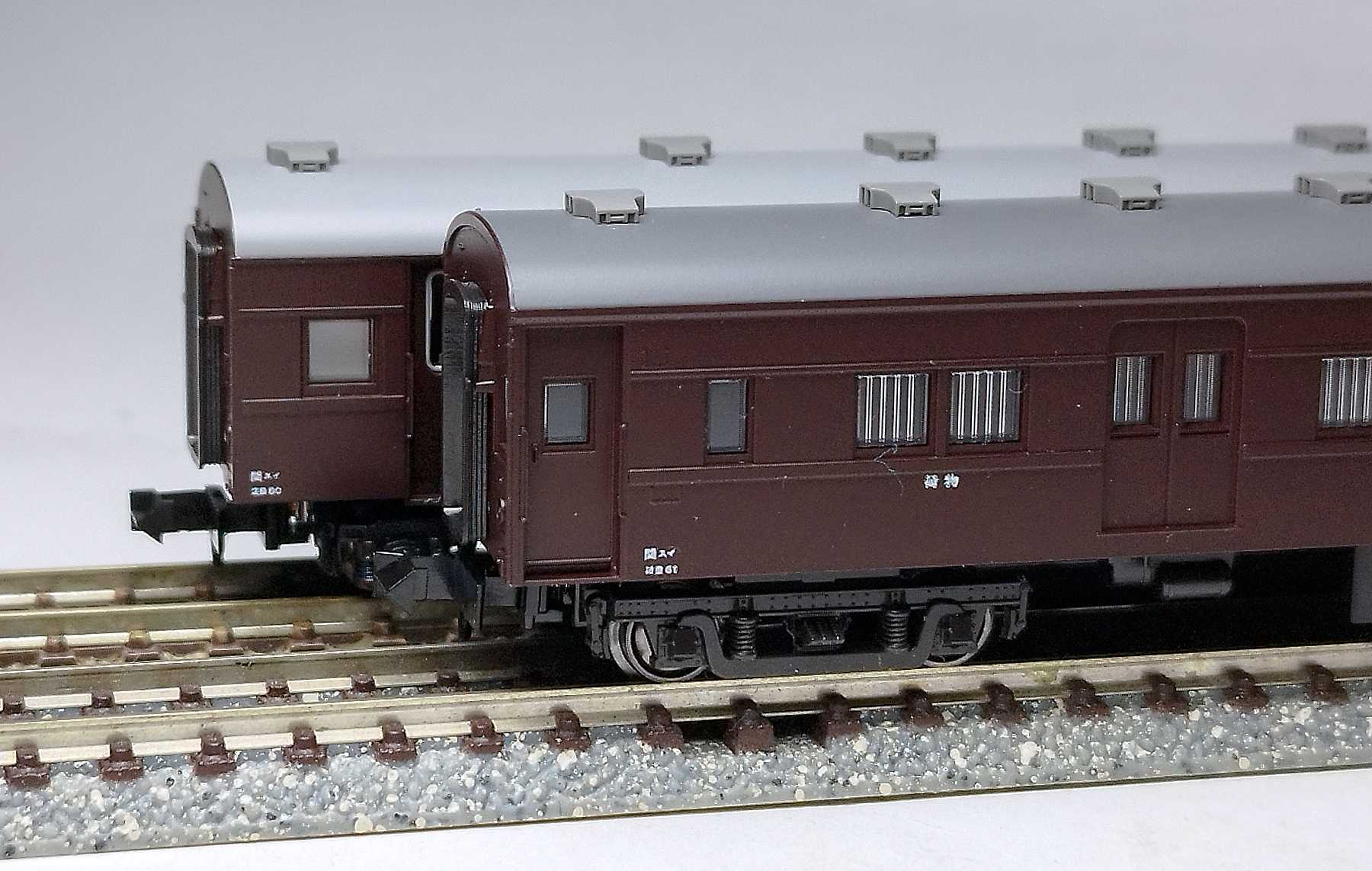 KATO 旧型客車セット茶 | おん鐵 - 楽天ブログ