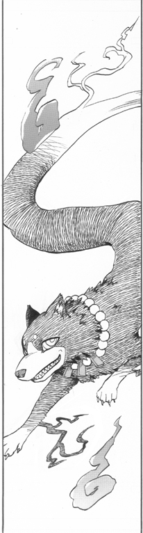 結界師キャラ紹介～（4） 「白尾」 | つれづれ結界こらむ - 楽天ブログ