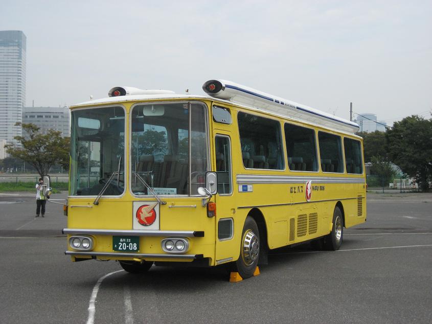 青から黄色に変わった｢はとバス｣は、昭和な観光!? │ レトロ雑貨のブログ