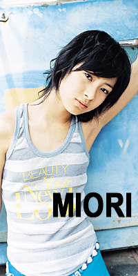 SweetS☆MIORI | ミエナイツバサ - 楽天ブログ