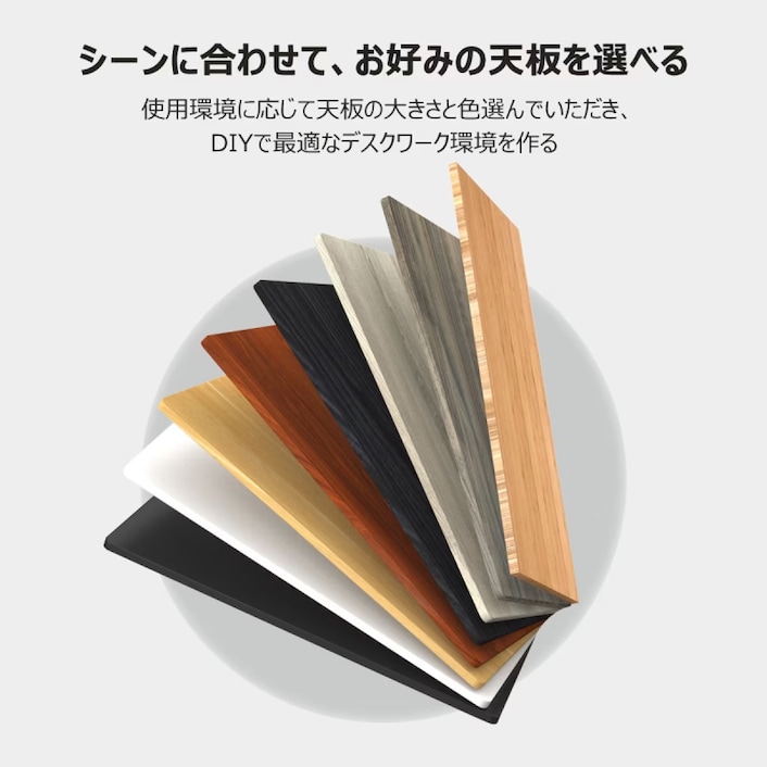 電動昇降式デスク・E7 Pro | FlexiSpot 公式ストア