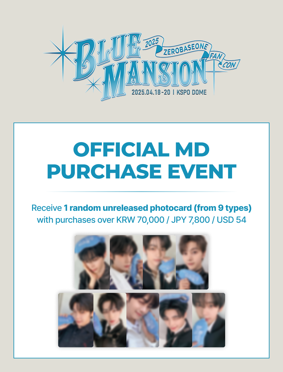 zb1 ゼベワン blue mansion トラックTシャツ グッズ Tシャツ ZEROBASEONE] 2025 Fan-Con : Blue Mansion : Track T-Shirt – krmerch