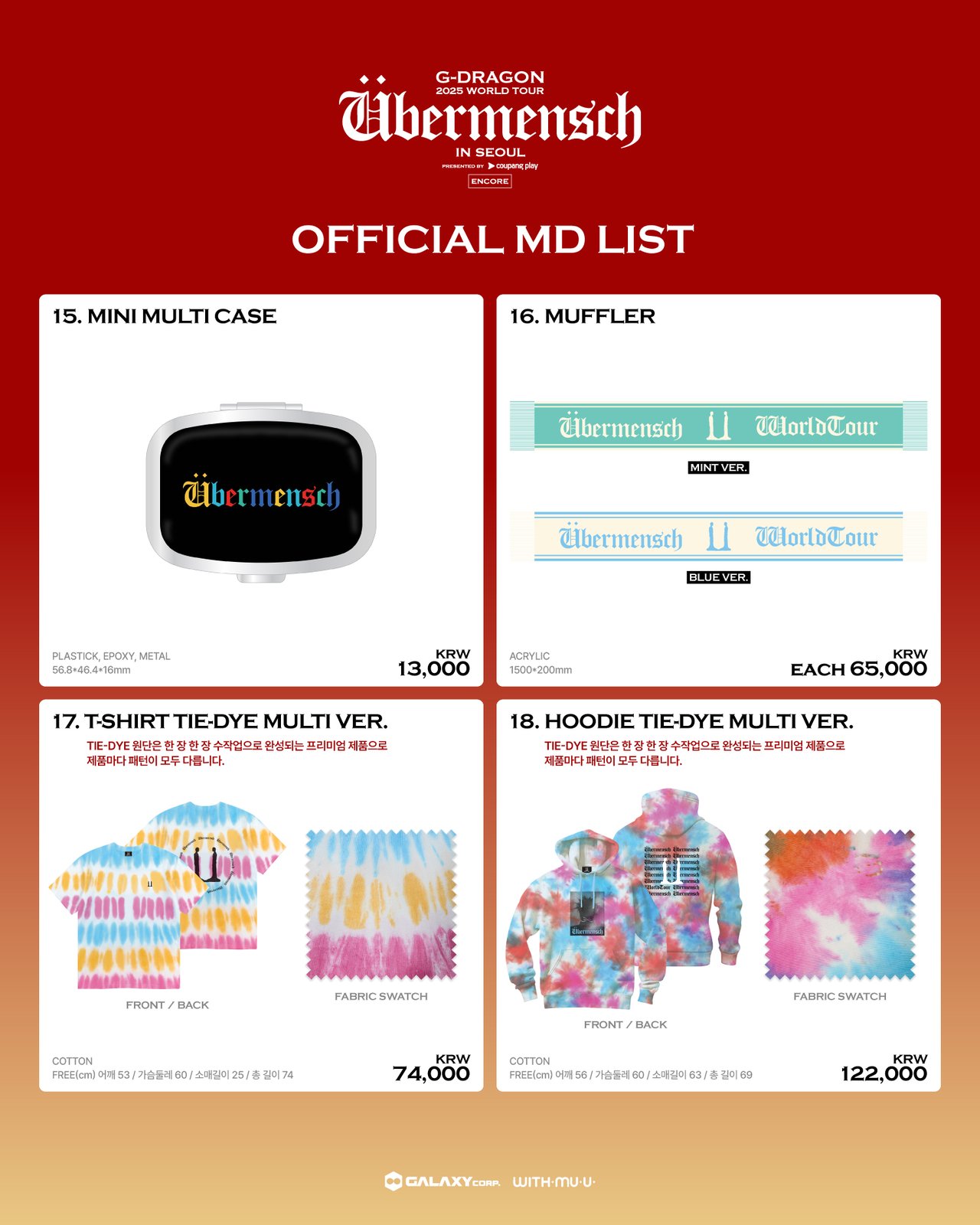 G-DRAGON 2025 WORLD TOUR [Übermensch] IN SEOUL : ENCORE, presented