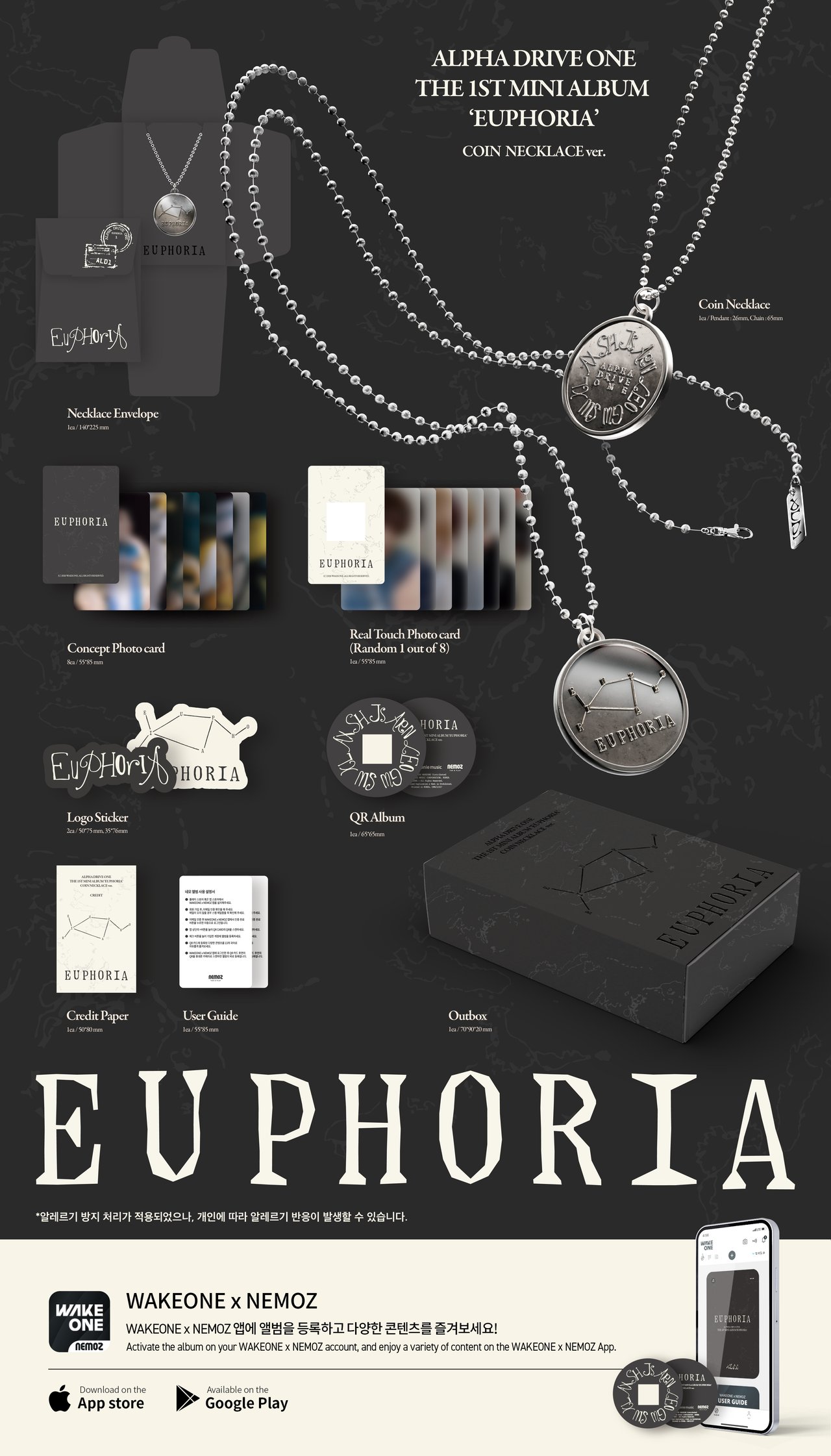 PRE-ORDER] ALPHA DRIVE ONE THE 1ST MINI ALBUM [EUPHORIA] (COIN