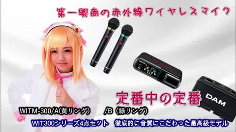 楽天市場】オーディオテクニカ (audio-technica）AT-CLM7000TX 赤外線