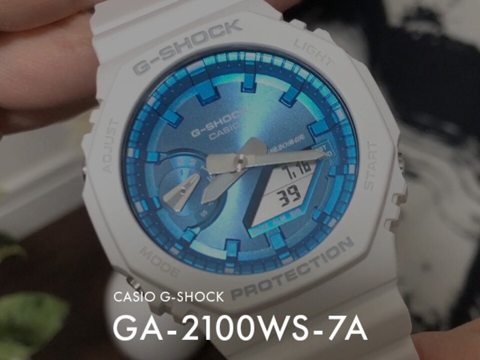 楽天市場】【10年保証】CASIO G-SHOCK カシオ Gショック GA-2100WS-7A