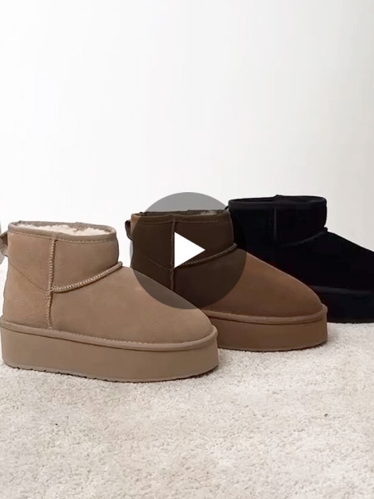 楽天市場 | インポートセレクトmusee - 【EMU / エミュ】PLATFORM