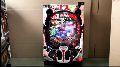 楽天市場】【三共】Pフィーバー炎炎ノ消防隊G ミドル 1/319.688