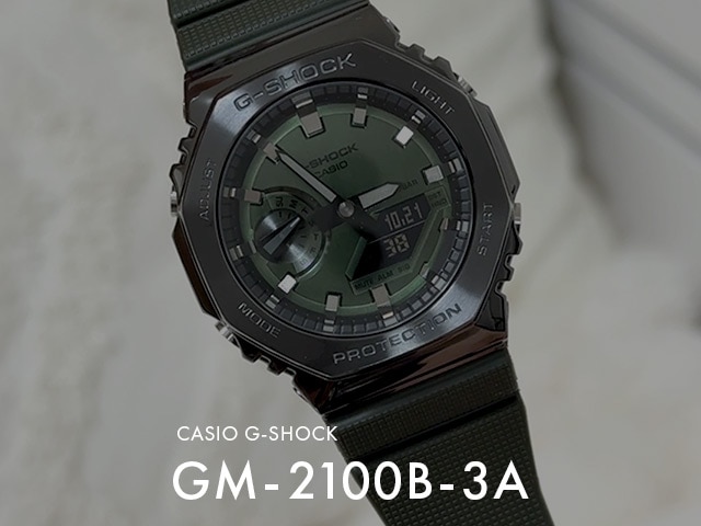 楽天市場】【10年保証】CASIO G-SHOCK カシオ Gショック GM-2100B-3A