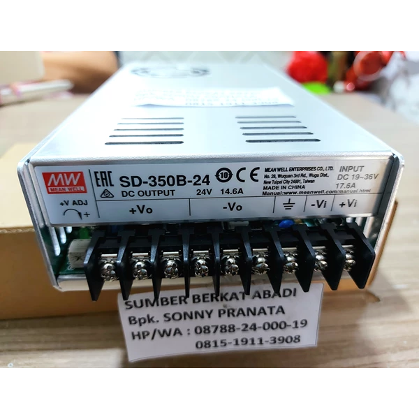 Meanwell SD-350B-24 2台 セット Meanwell SD-350B-24 2台セット