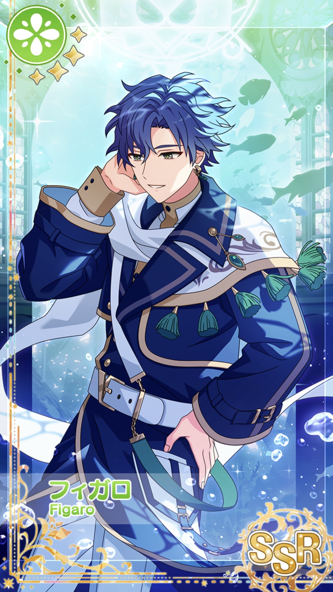 揺蕩う世界できみと】フィガロ - 魔法使いの約束(まほやく)事典