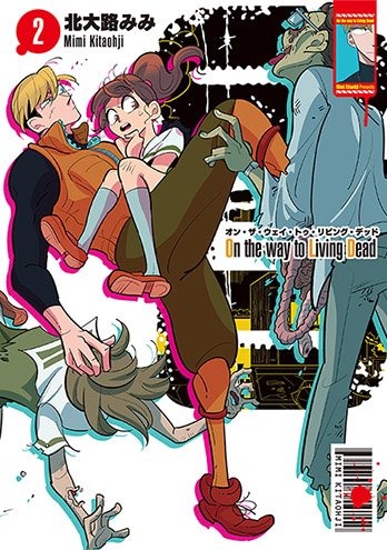 On the way to Living Dead wiki