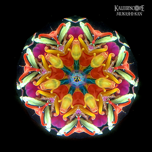 万華鏡：オイル］Mystic Rapture Yellow Orange/ミスティック