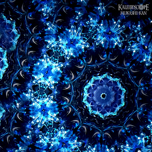 万華鏡：オイル]星の旅：かたおかきくよ[送料無料]